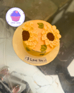 Sunflower Cake - Image 6