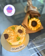 Sunflower Cake - Image 4