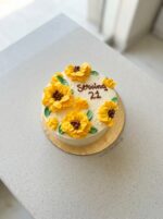 Sunflower Theme Bento Cake - Image 5