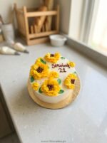 Sunflower Theme Bento Cake