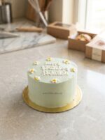 Cute Green Birthday Bento Cake - Image 5